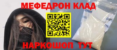 гидропоника Среднеуральск