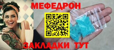 гидропоника Среднеуральск