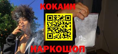 гидропоника Среднеуральск