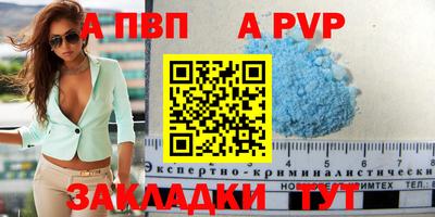 гидропоника Среднеуральск