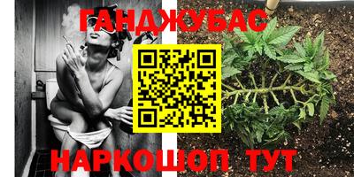 гидропоника Среднеуральск