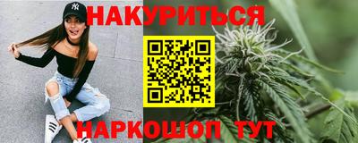 гидропоника Среднеуральск