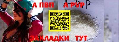 гидропоника Среднеуральск