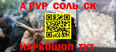 гидропоника Среднеуральск