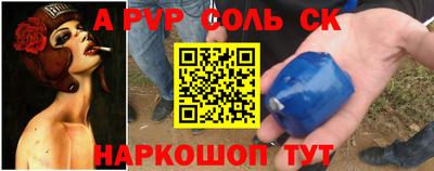гидропоника Среднеуральск