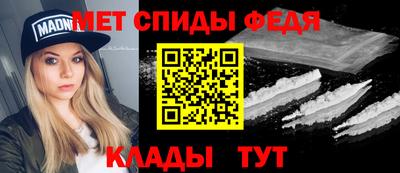 гидропоника Среднеуральск
