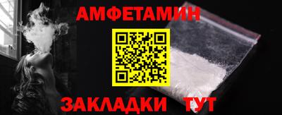 гидропоника Среднеуральск